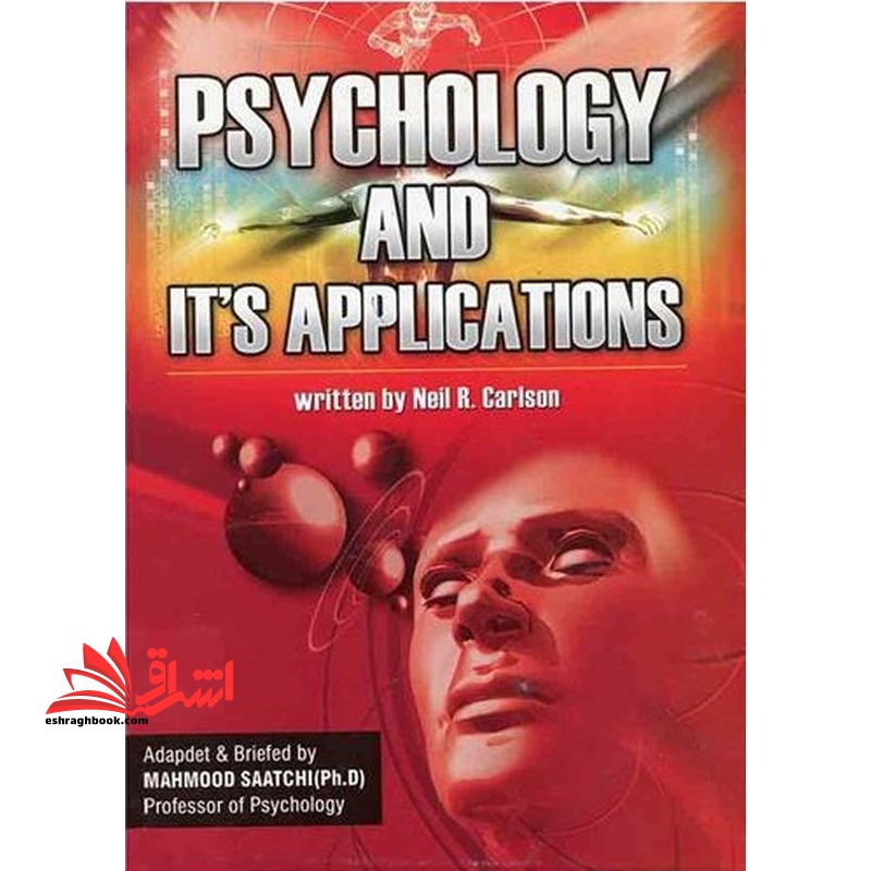 روانشناسی و کاربرد های آن psychology and its applications