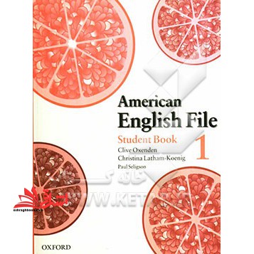 american english file ۱ St+workbook قدیمی