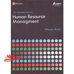 an introduction to human resource managment McGrawHill