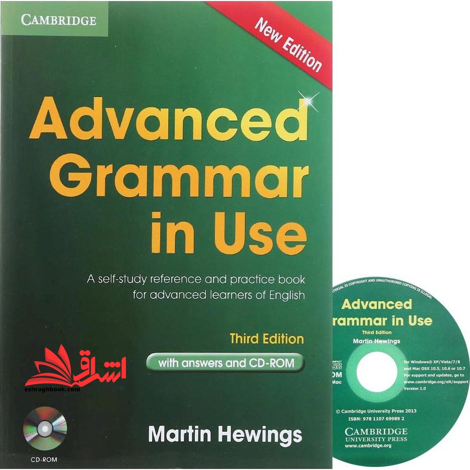 advanced grammar in use new edition third edition