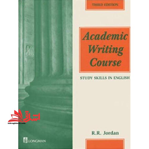 Academic Writing Course third edition