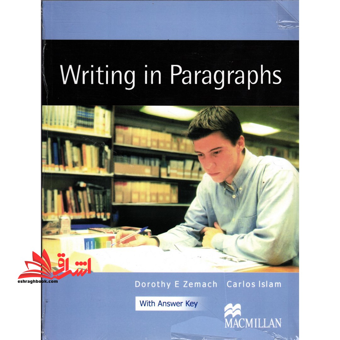 wRITING iN pARAGRAPHS
