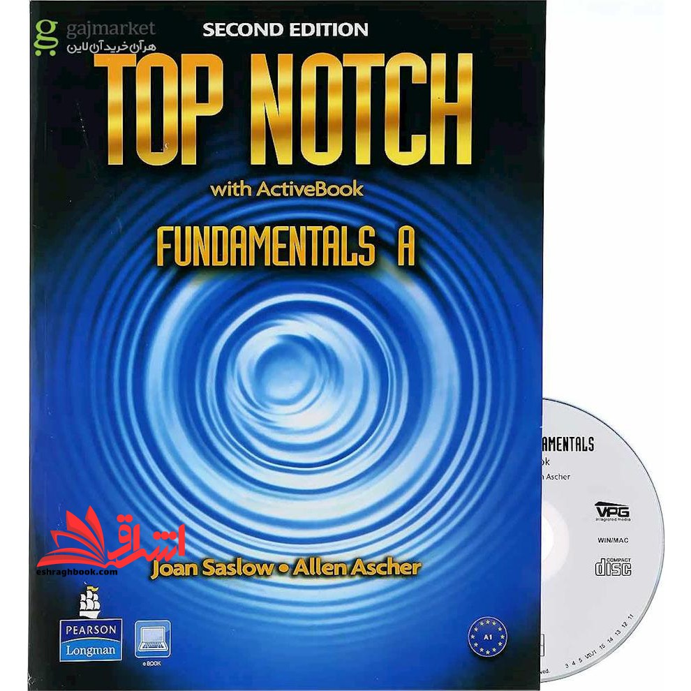 TOP NOTCH FUNDAMENTALS A second edition