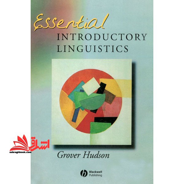 essential introductory linguistics