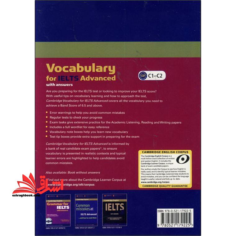 cambridge english VOCABULARY FOR IELTS ADVANCED with answers+CD