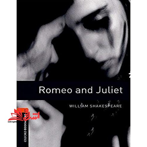 Bookworms ۳: Romeo and Juliet + CD