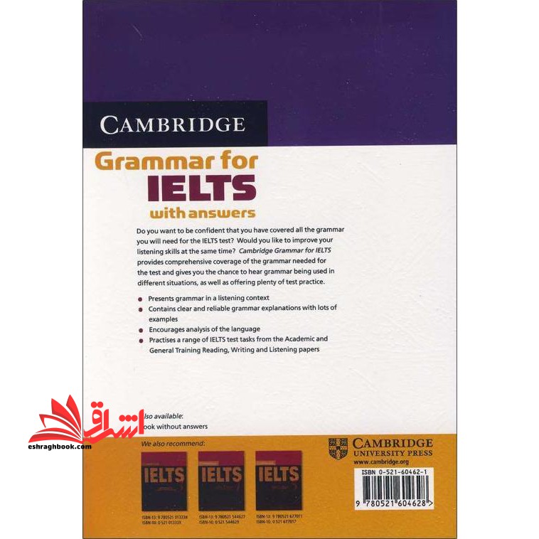 cambridge grammar for ielts with answers self-study grammar