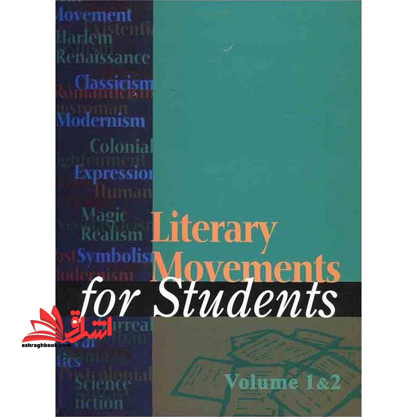 literary movements for students vol ۱,۲