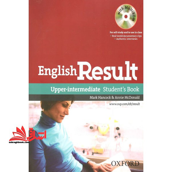 english result upper-intermediate studentbook+wb