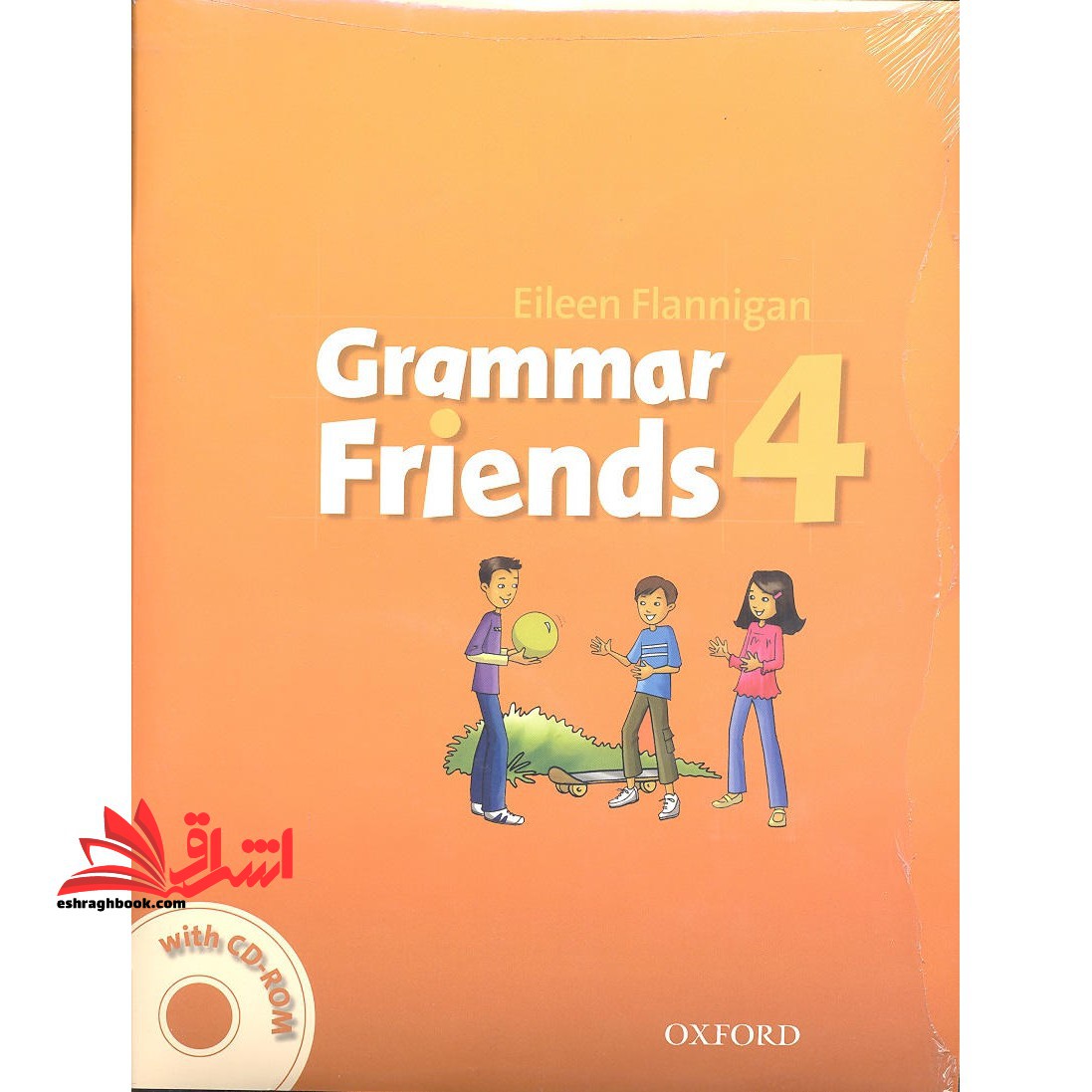 Grammar family and friends ۴