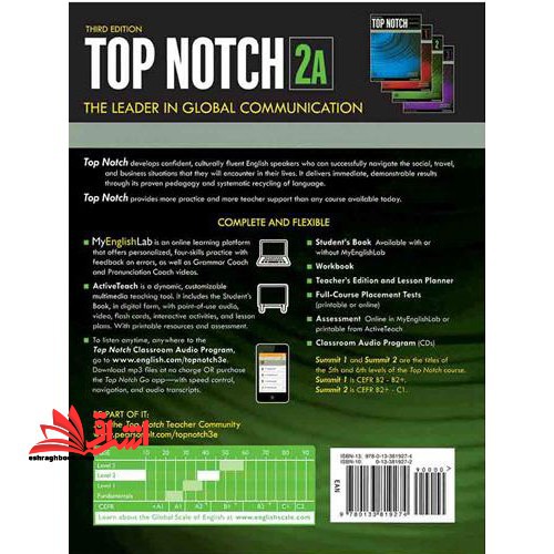 top notch ۲A with workbook third edition