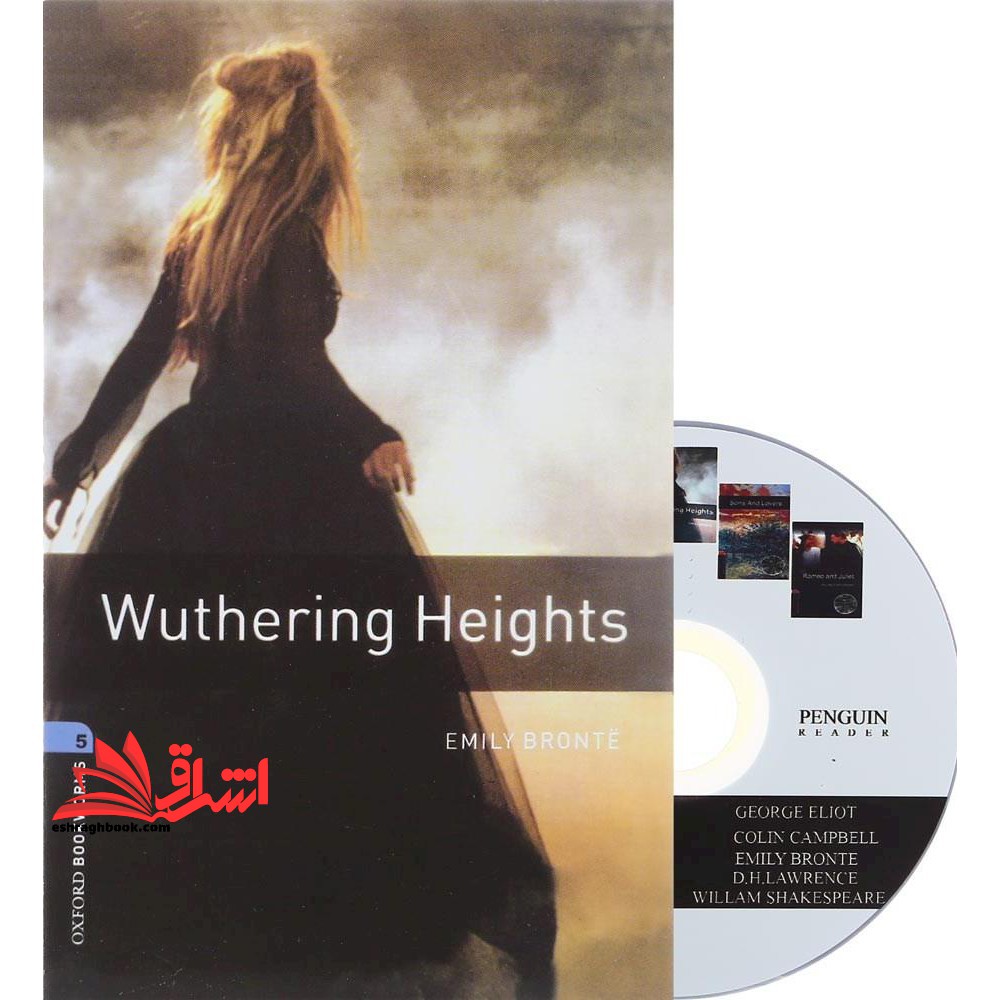 Oxford Bookworms (Stage ۵) Wuthering Heights