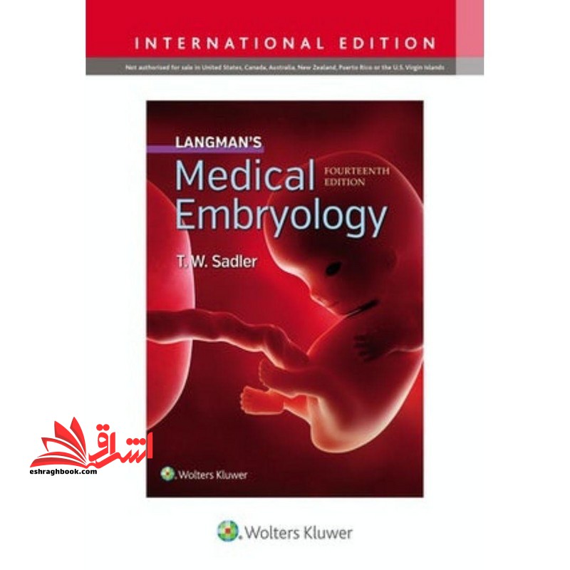 medical embryology