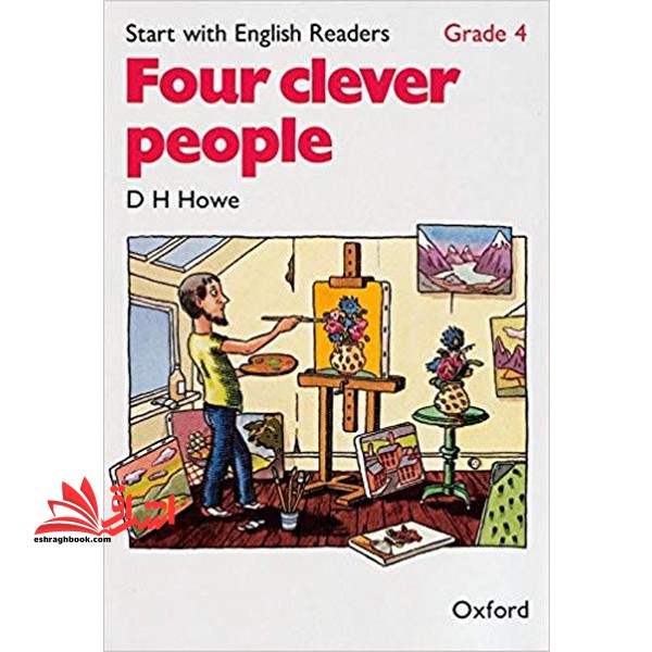 four clever people grade ۴