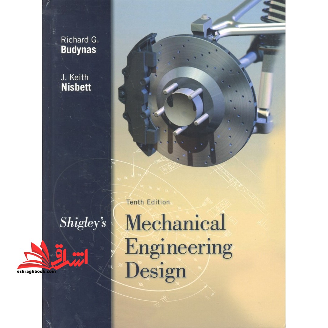 طراحی اجزا مکانیک شیگلی زبان اصلی mechanival engineering design