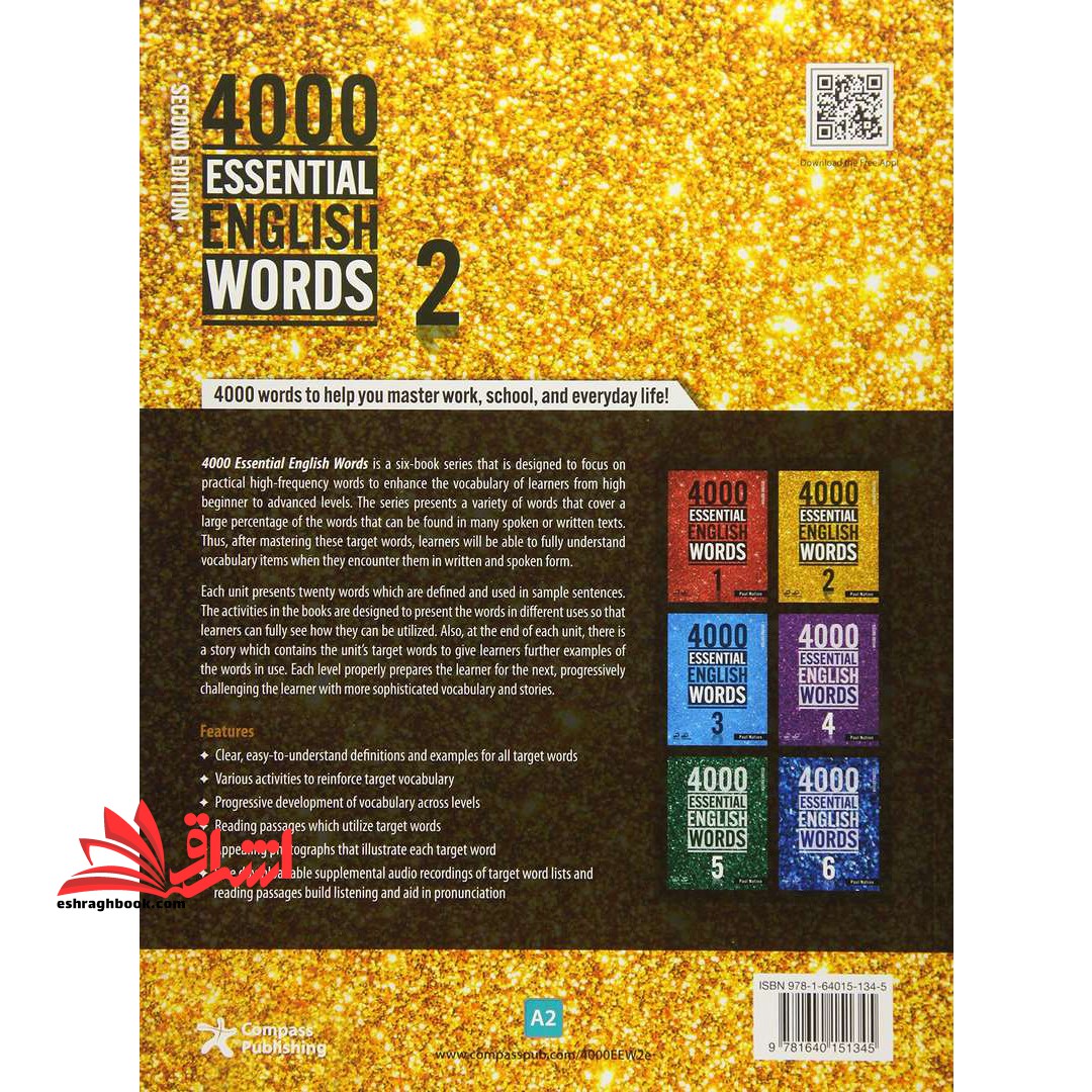 ۴۰۰۰ (Essential English Words ۲ (۲nd آموزش ۴۰۰۰ واژه ضروری انگلیسی ۲