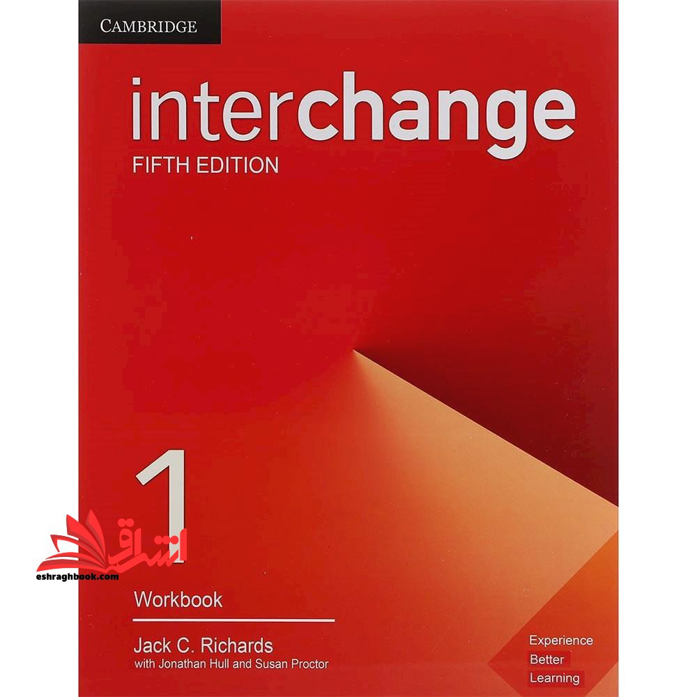 Interchange ۱ SB+WB+CD - Digest Size ۵th