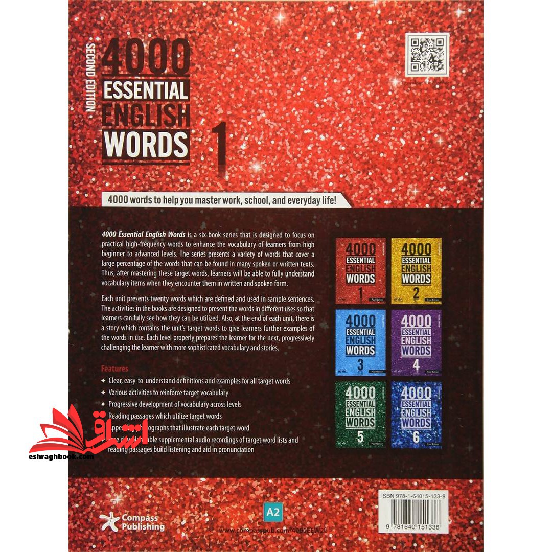 ۴۰۰۰essential english words ۱