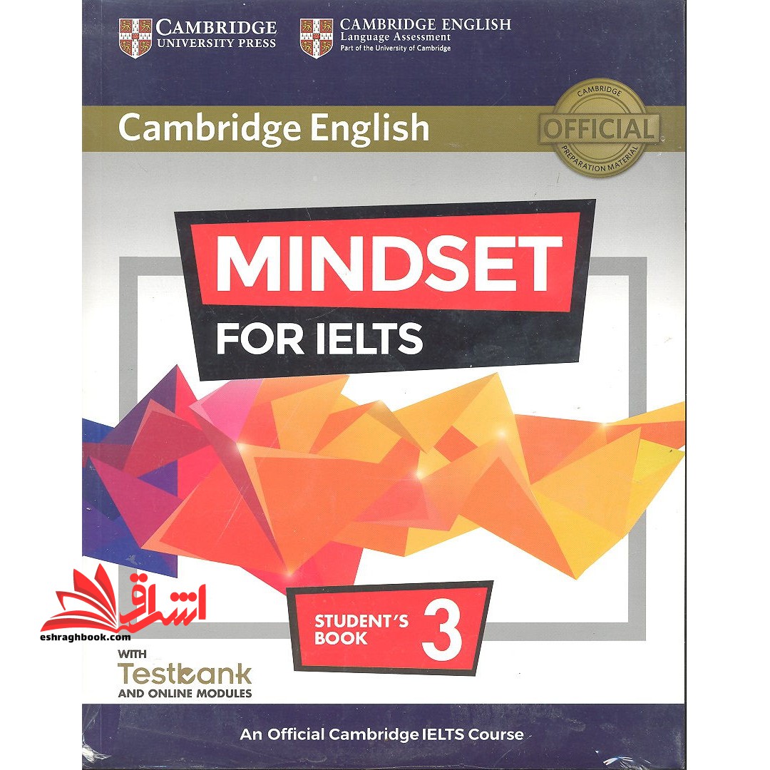 Cambridge English Mindset For IELTS students book ۳