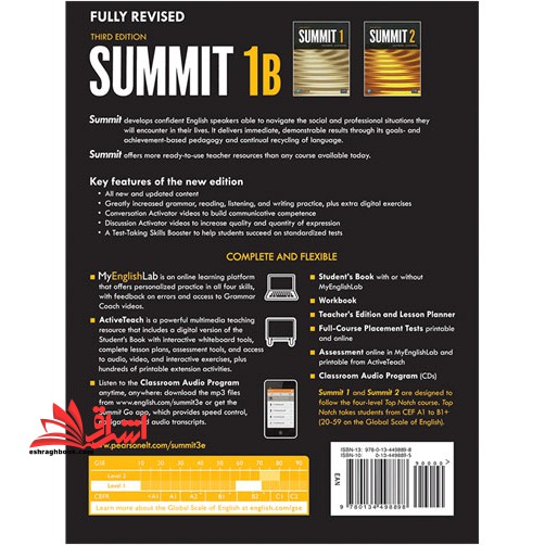 summit ۱b third edition