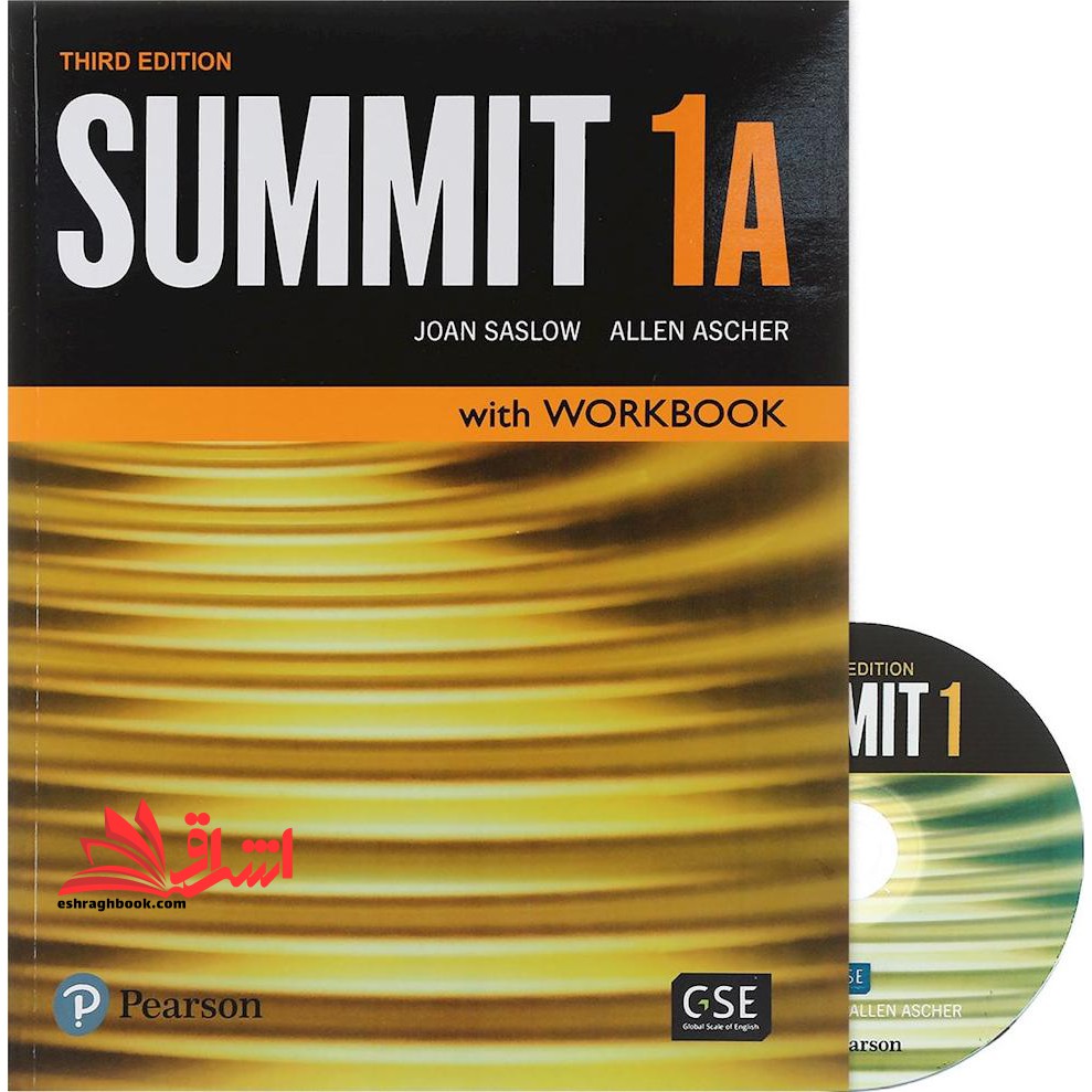 summit ۱a third edition