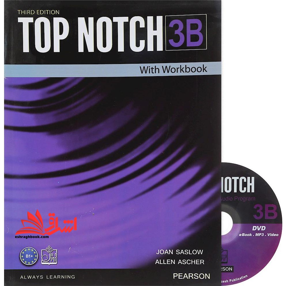 top notch ۳b third edition