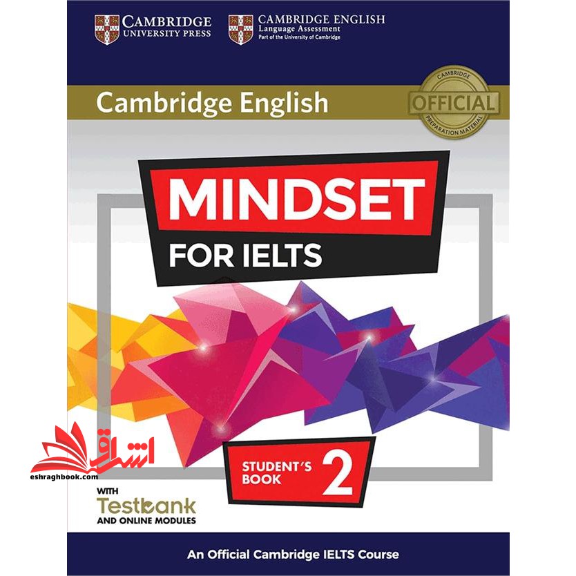 Cambridge English Mindset For IELTS students book ۲
