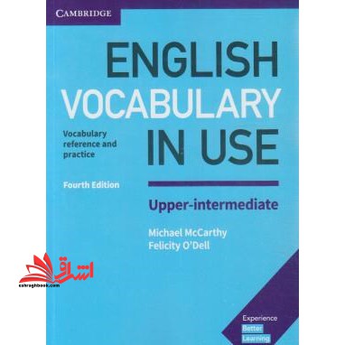 english vocabulary in use upper intermediate fourth edition