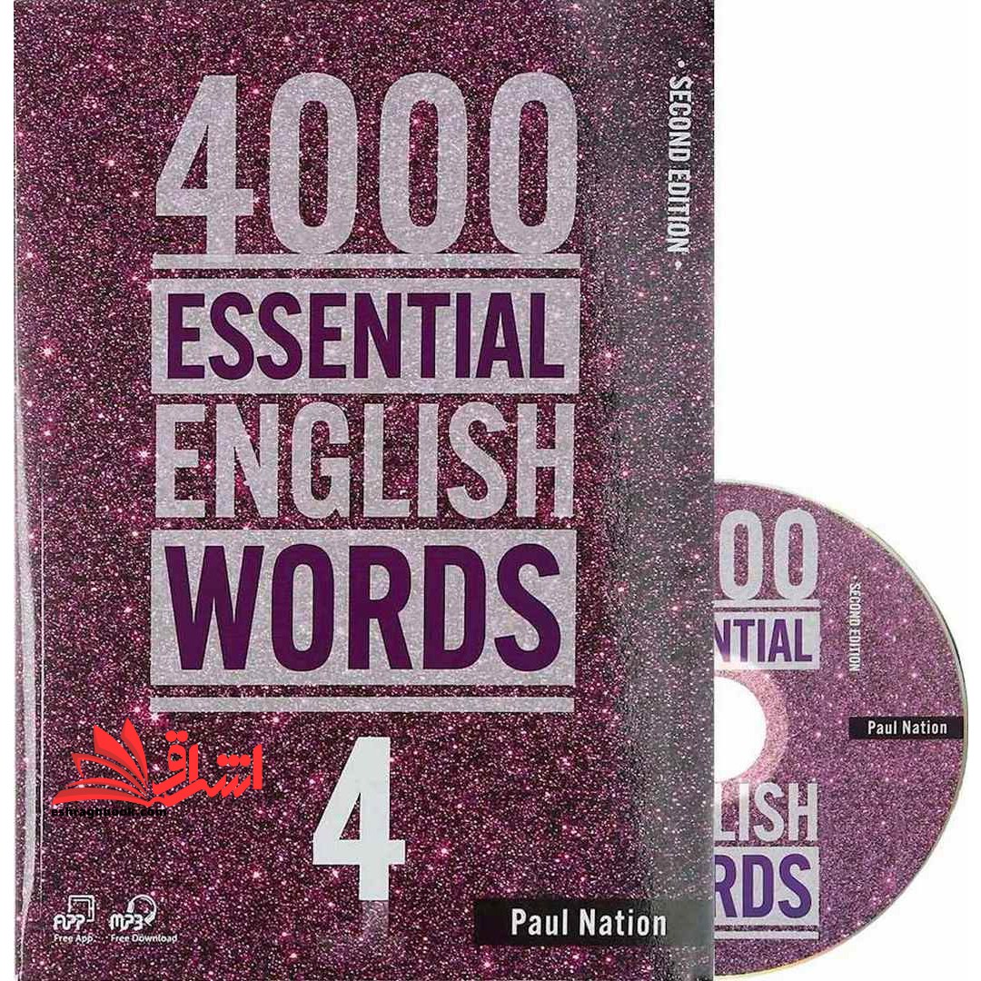 ۴۰۰۰ (Essential English Words ۴ (۲nd آموزش ۴۰۰۰ واژه ضروری انگلیسی ۴