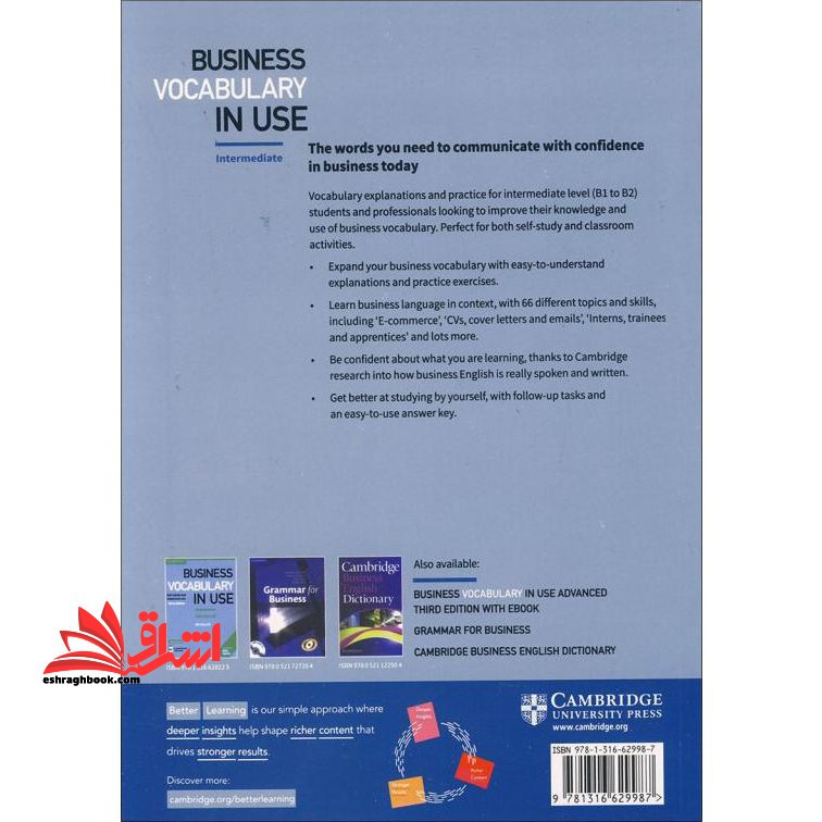 business vocabulary in use intermediate third edition