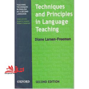 روش تدریس زبان (تکنیک اند پرنسیلن) techniques and priciples in language teaching second edition