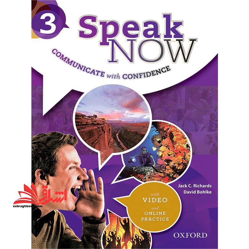 Speak Now ۳SB+WB+DVD