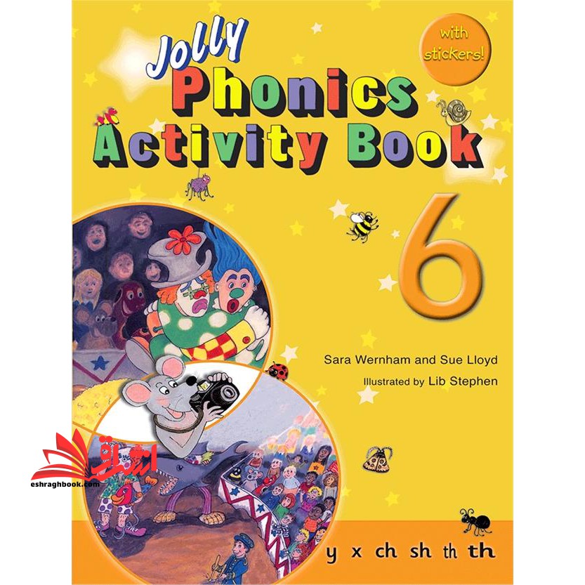 Jolly Phonics Activity Book ۶