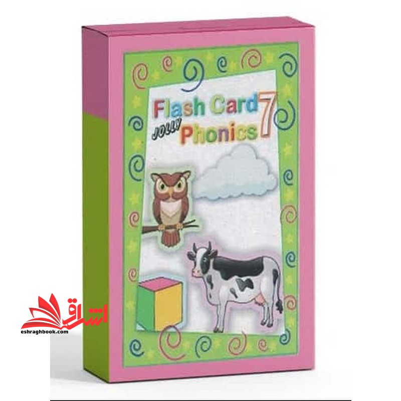 فلش کارت jolly phonics flash card ۷