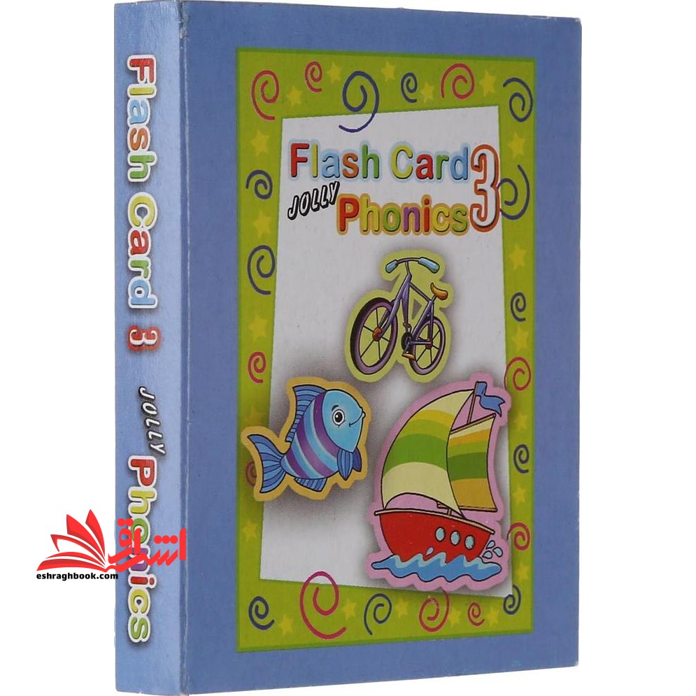 فلش کارت jolly phonics flash card ۳