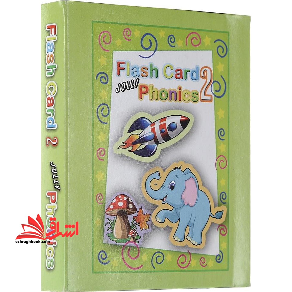 فلش کارت jolly phonics flash card ۲