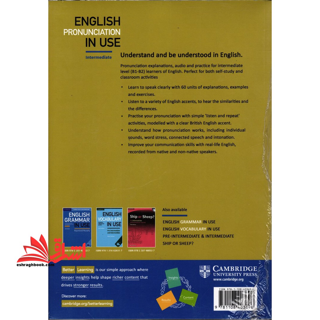 ENGLISH PRONUNCIATION IN USE intermediate