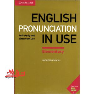 ENGLISH PRONUNCIATION IN USE elementry