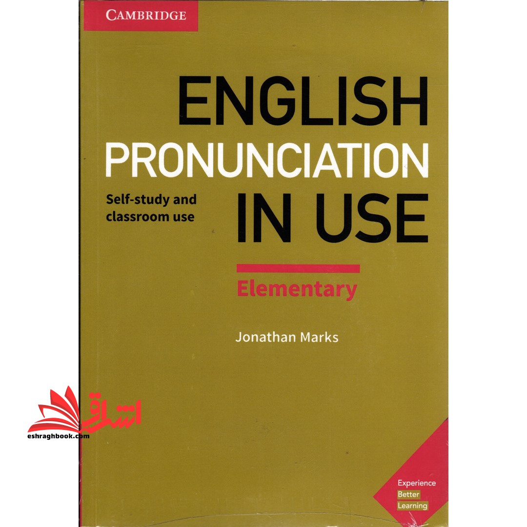 ENGLISH PRONUNCIATION IN USE elementry