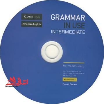 american english GRAMMAR IN USE INTERMEDIATE+CD EDI ۴