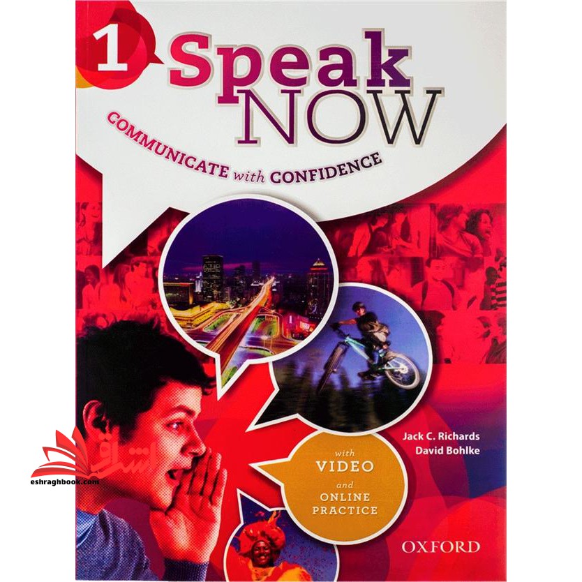 speak now ۱ cummunicate with confidence