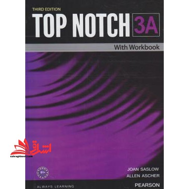 TOP NOTCH ۳A with workbook Third edition