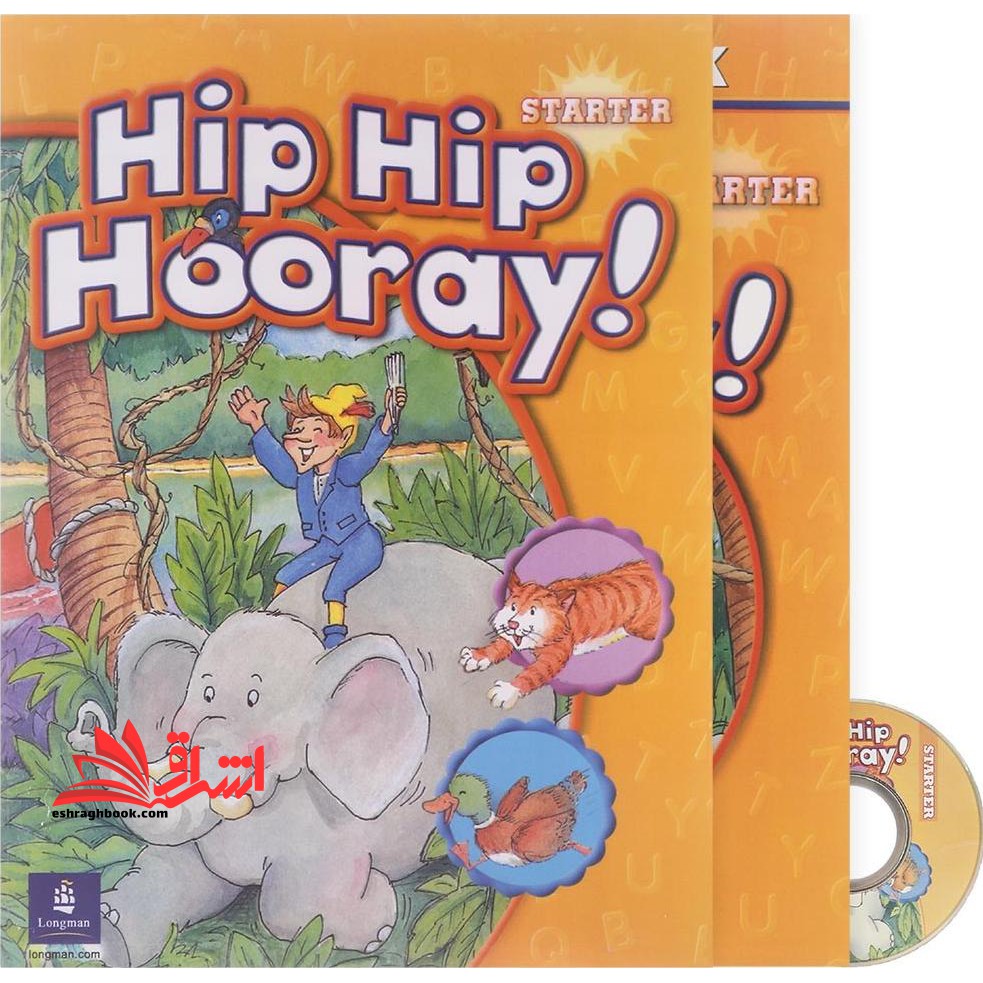 Hip Hip Hooray Starter S+W+CD