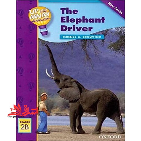 THE ELEPHANT DRIVER READER ۲B