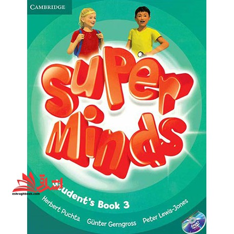 Super Minds ۳ SB+WB