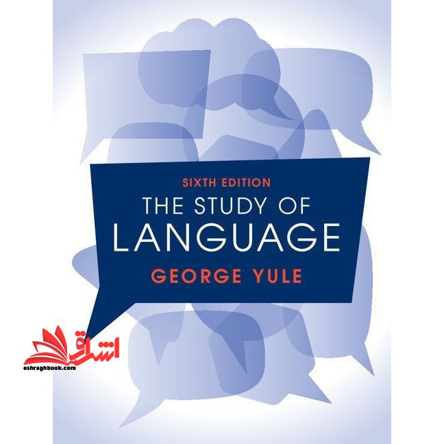 the study of language sixth ۶ th edition