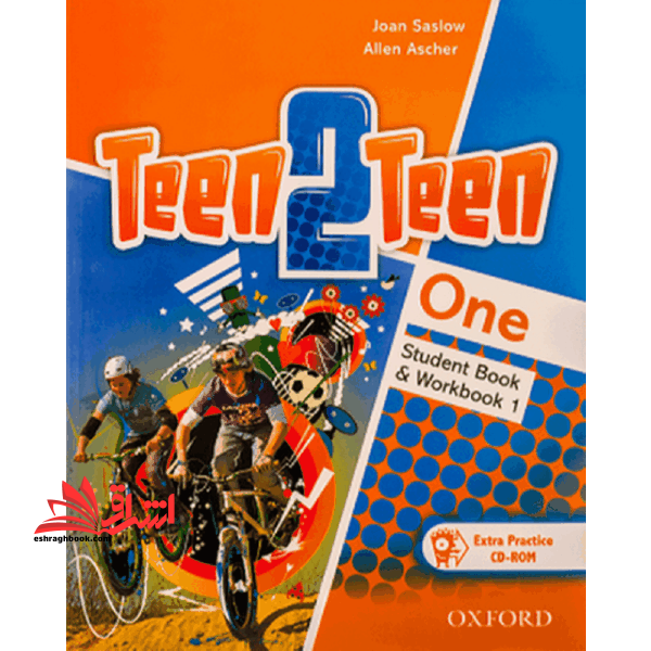 Teen ۲ Teen ۱ one