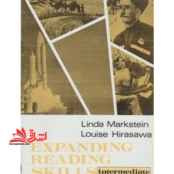 expanding reading skills intermediate