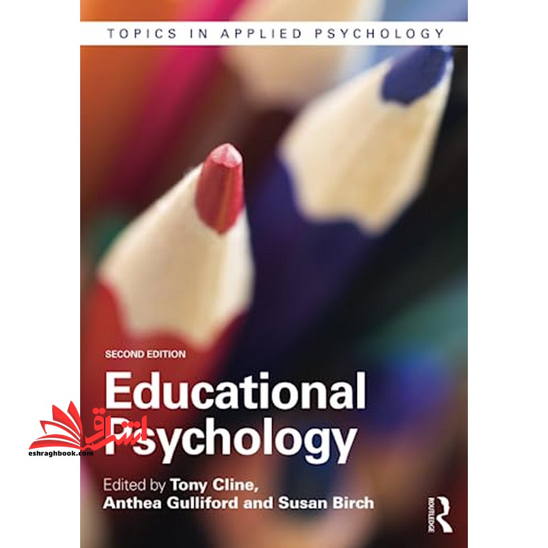 EDUCATIONAL PSYCHOLOGY SECOND EDITION