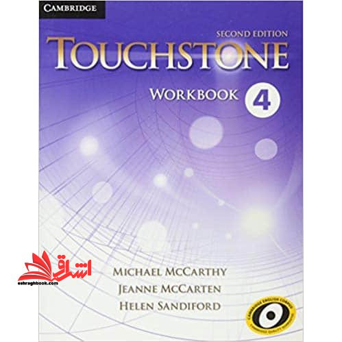 Touchstone ۴ st+wb  second edition